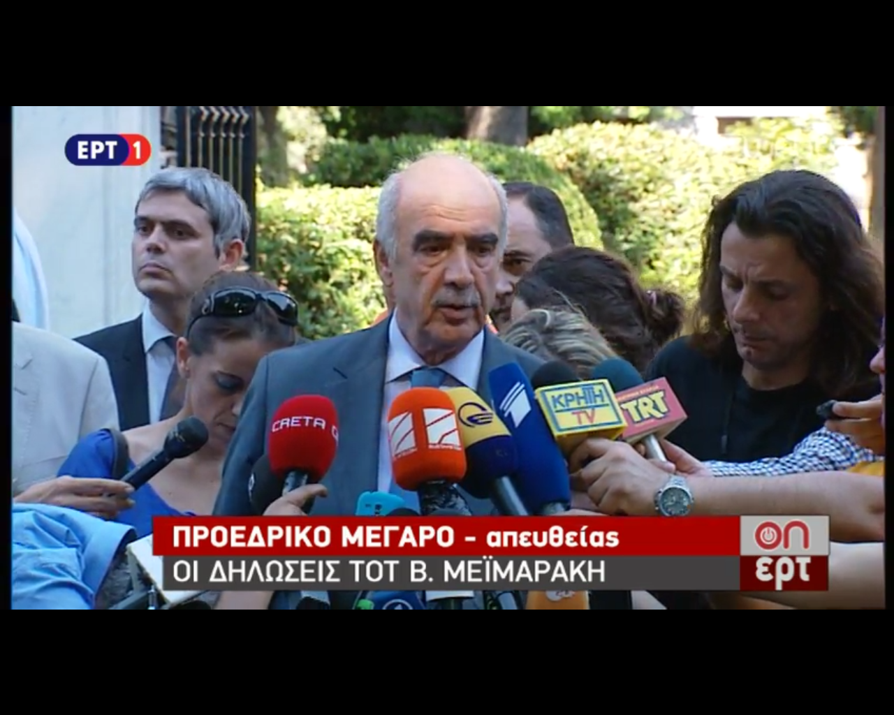 Β. Μεϊμαράκης: Η συμφωνία πρέπει να τύχει ευρύτερης αποδοχής