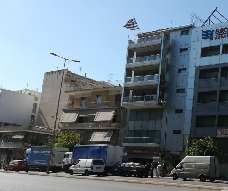 Έκλεισαν τα γραφεία της κεντρικής διοίκησης της Χρυσής Αυγής στην Αθήνα