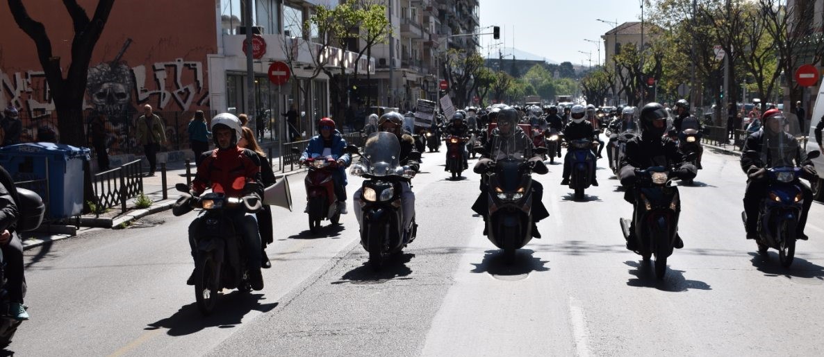 Η τραγωδία με τους διανομείς συνεχίζεται-Μοτοπορεία την Τρίτη στη Θεσσαλονίκη