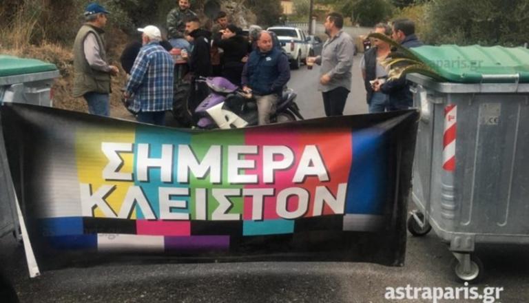 Κάτοικοι στη Χίο έκλεισαν τον δρόμο που οδηγεί στο ΚΥΤ της ΒΙΑΛ