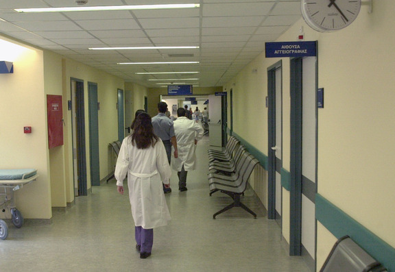 Απεργούν την Πέμπτη γιατροί και εργαζόμενοι στα νοσοκομεία