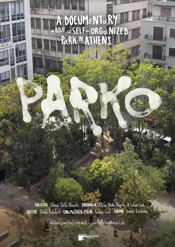 Προβολή του ντοκιμαντέρ Parko από την Πρωτοβουλία Γειτονιάς της Αλ. Σβώλου