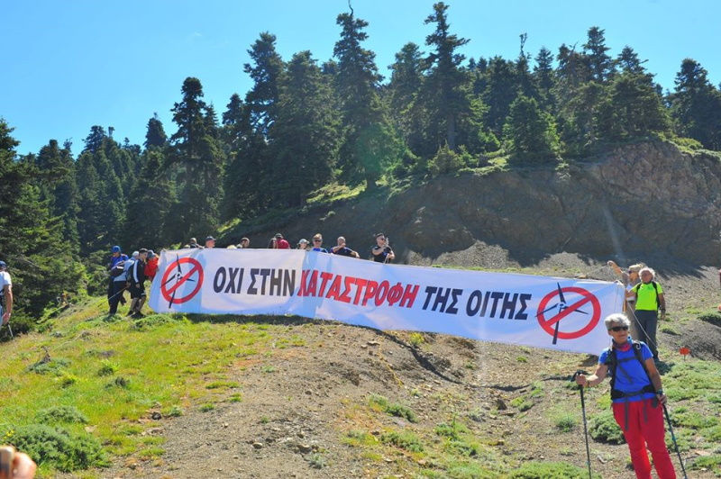 «Οχι» στην εγκατάσταση ανεμογεννητριών στην Οίτη- «Να σταματήσει επιτέλους η απειλή για το βουνό» ζητούν οι κάτοικοι