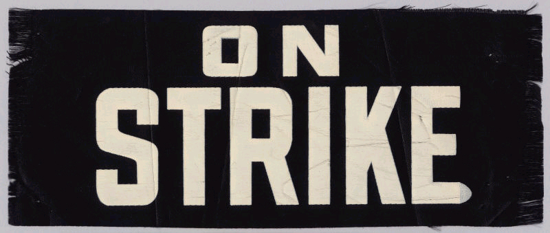 Παγκερκυραική απεργία στις 12 Αυγούστου για τους εργαζόμενους του ιδιωτικού τομέα