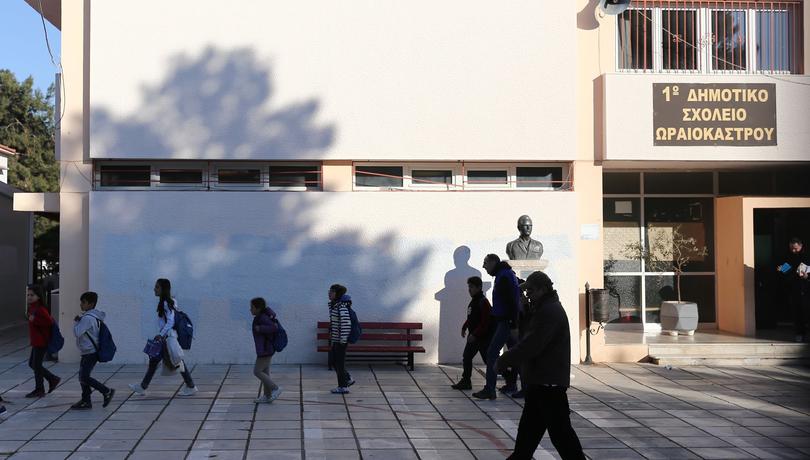 Ε’ ΕΛΜΕ: Συνθήματα σε σχολείο της Θεσσαλονίκης με απειλές κατά καθηγητή