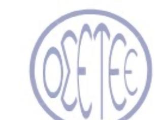 ΟΣΕΤΕΕ: 4ωρη στάση εργασίας την Τετάρτη
