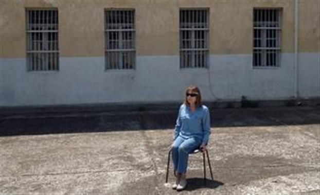 Ο «Ουρανός Κατακόκκινος» στις πρώην φυλακές Επταπυργίου