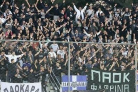 ΠΑΟΚ: Με 300 οπαδούς στη Λεωφόρο