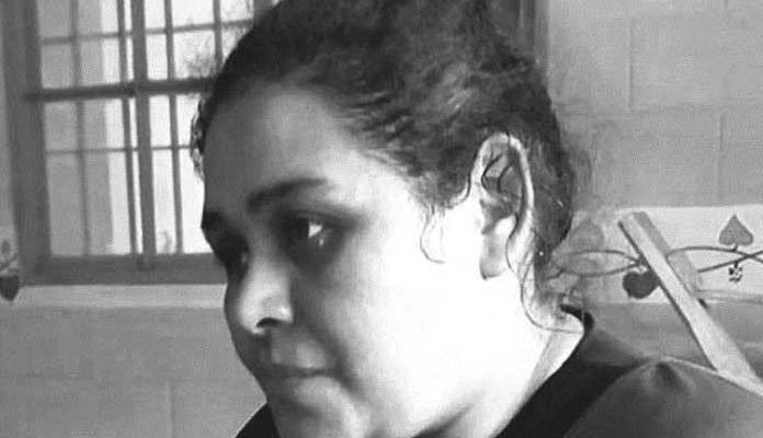 Patricia Solorza: Καταδικάστηκε και φυλακίστηκε για άμβλωση, πέθανε δεμένη με χειροπέδες σε κρεβάτι νοσοκομείου