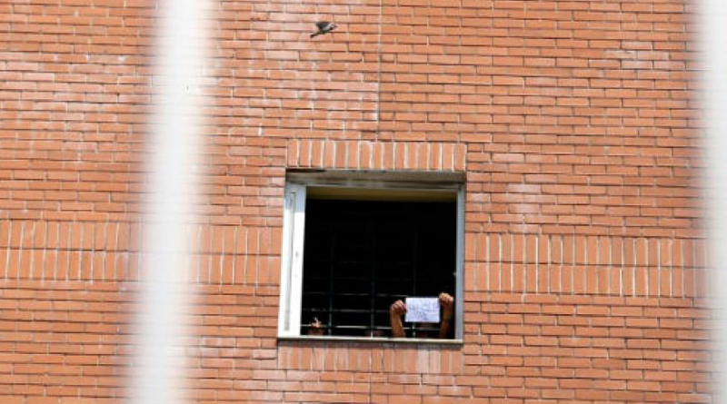 Καταγγελία για φρικιαστικές συνθήκες κράτησης γυναικών στην Πέτρου Ράλλη