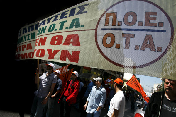 Τετράωρη στάση εργασίας των εργαζομένων στους ΟΤΑ του νομού Θεσσαλονίκης τη Δευτέρα