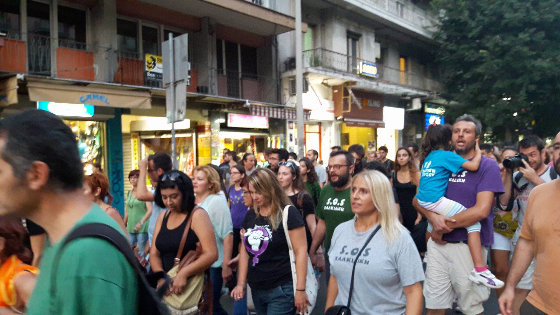 Πορεία ενάντια στην εξόρυξη χρυσού στην Β.Α Χαλκιδική στο κέντρο της Θεσσαλονίκης