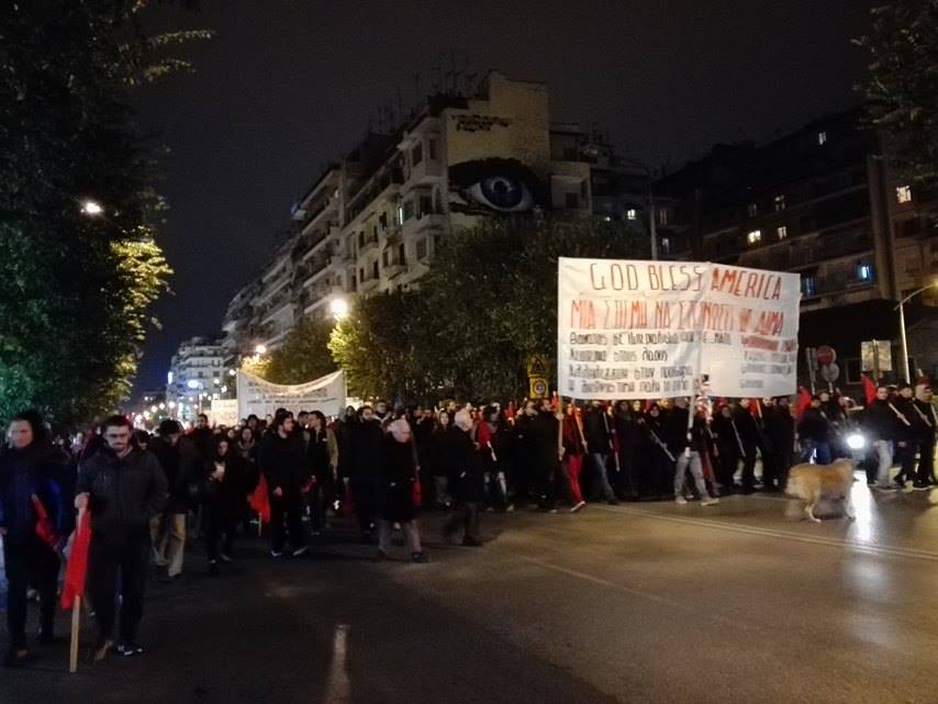 Απαγόρευση συγκεντρώσεων από την ΕΛ.ΑΣ λόγω Ομπάμα – Διαδηλώσεις σε Αθήνα και Θεσσαλονίκη