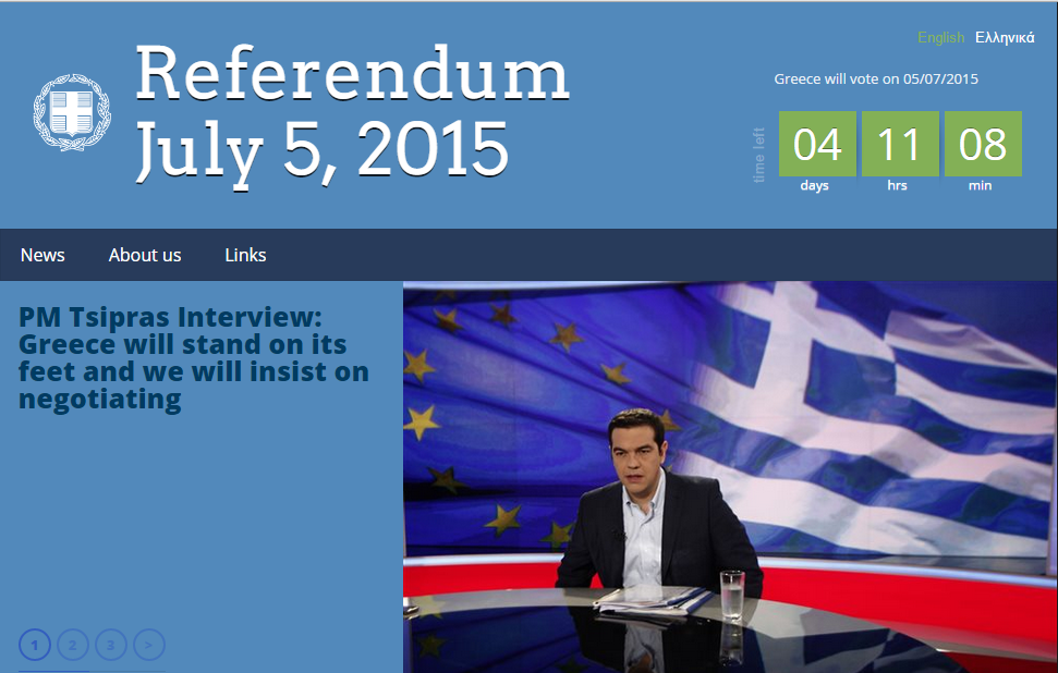 Στον “αέρα” ιστοσελίδα για το δημοψήφισμα από την ΓΓΕΕ