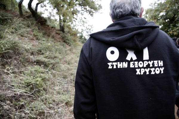 Ιστορική μέρα: Ψήφισμα κατά των μεταλλείων στις Σκουριές από τον δήμο Αριστοτέλη