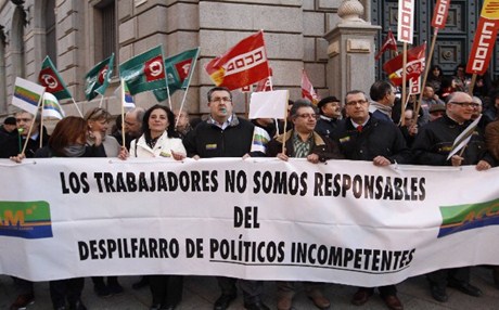 Ισπανία: Πρόστιμα σε… διαδηλωτές βάζει νέος νόμος