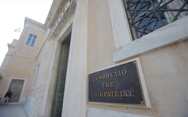 Αίτηση ακύρωσης της απαγόρευσης συναθροίσεων από την Ελληνική Ένωση για τα Δικαιώματα του Ανθρώπου