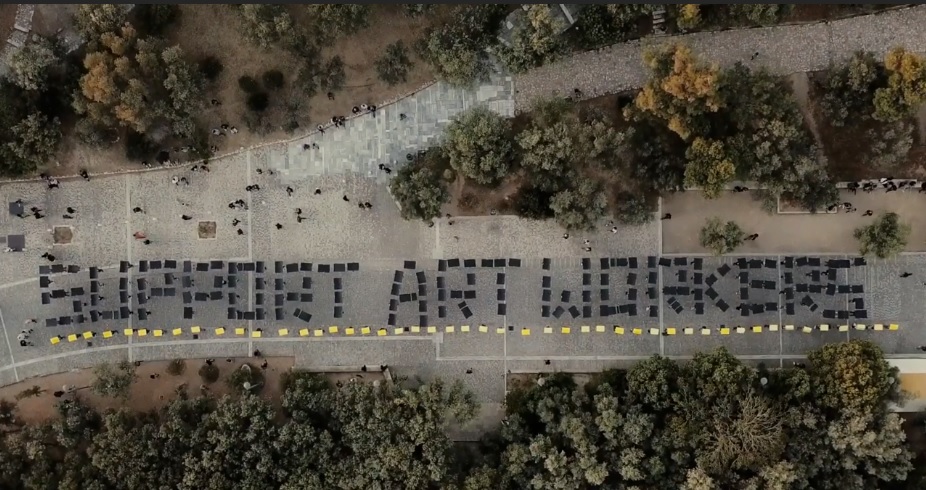 Υποστηρίξτε τους εργαζόμενους στις Τέχνες- Video από δράσεις σε Αθήνα και Θεσσαλονίκη
