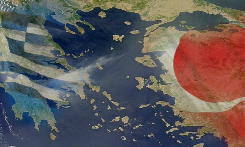 Εκδήλωση με θέμα «Η Ελλάδα απέναντι στην επιθετικότητα της Τουρκίας και τις γεωπολιτικές προκλήσεις»