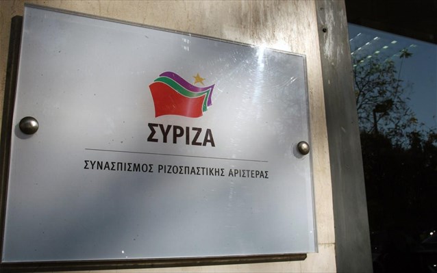 Συνεδριάσεις στον ΣΥΡΙΖΑ με το βλέμμα στη ψηφοφορία στη Βουλή
