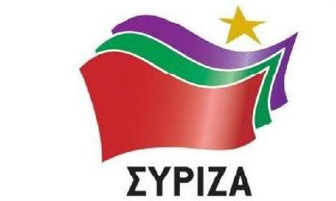 Εγκρίθηκε η Πολιτική Απόφαση από την ΚE του ΣΥΡΙΖΑ