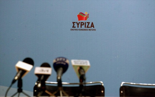 Καταγγελία ΣΥΡΙΖΑ: Μεθοδεύσεις της υπηρεσιακής ηγεσίας του ΥΠΑΠΕΝ υπέρ της Ελληνικός Χρυσός