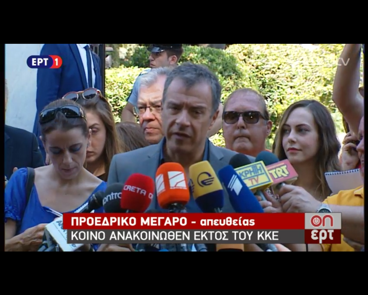 Σ. Θεοδωράκης: Ο Πρωθυπουργός έντιμα μας είπε τις προτάσεις που σκέφτεται να κάνει στην Ευρώπη