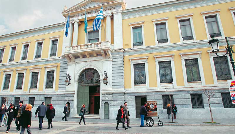Νέα αύξηση του ELA στις ελληνικές τράπεζες από την ΕΚΤ