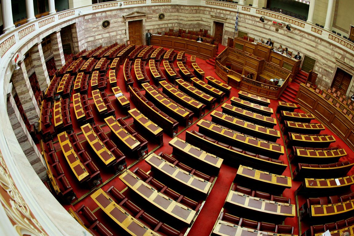 Έως την Πέμπτη θα ψηφιστεί από την Βουλή το πολυνομοσχέδιο με τα προαπαιτούμενα