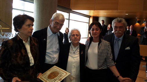 Ο Δ. Θεσσαλονίκης τίμησε ελληνική χριστιανική οικογένεια που βοήθησε εβραϊκή την περίοδο του Ολοκαυτώματος