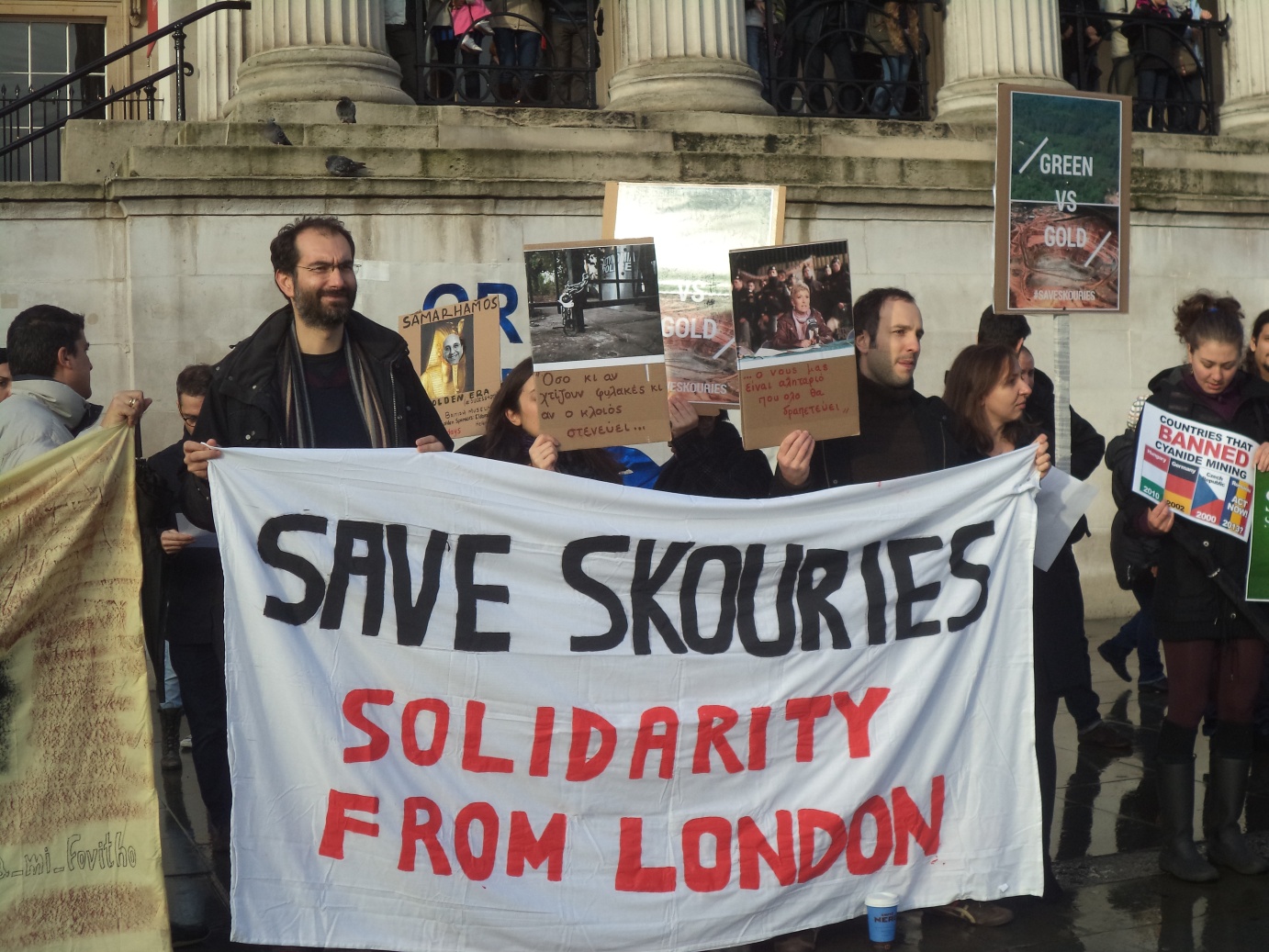 Μήνυμα αλληλεγγύης από το Λονδίνο για ΕΡΤ και Σκουριές