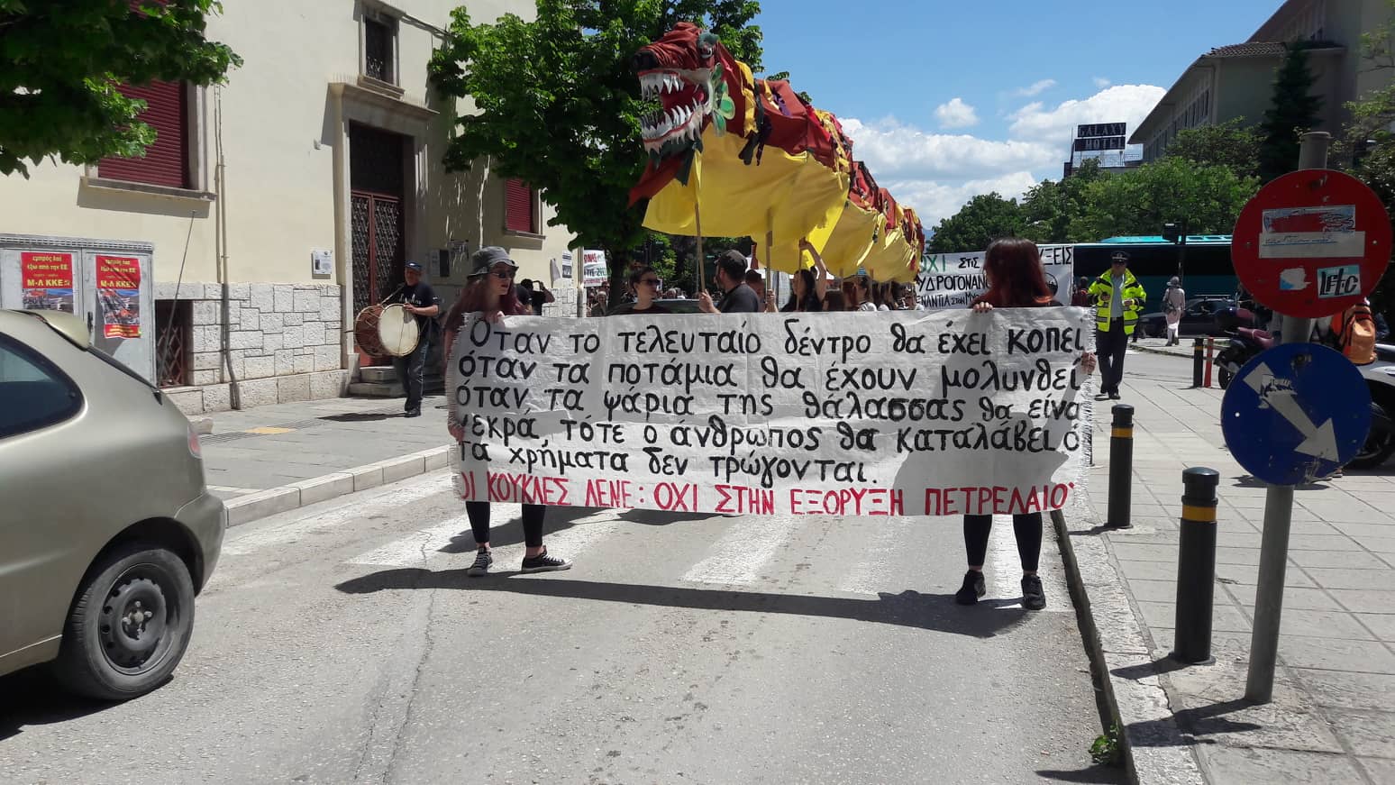 ΠΓΔΜ: Και ο στρατός στα σύνορα με Ελλάδα για την αυξημένη μεταναστευτική ροή