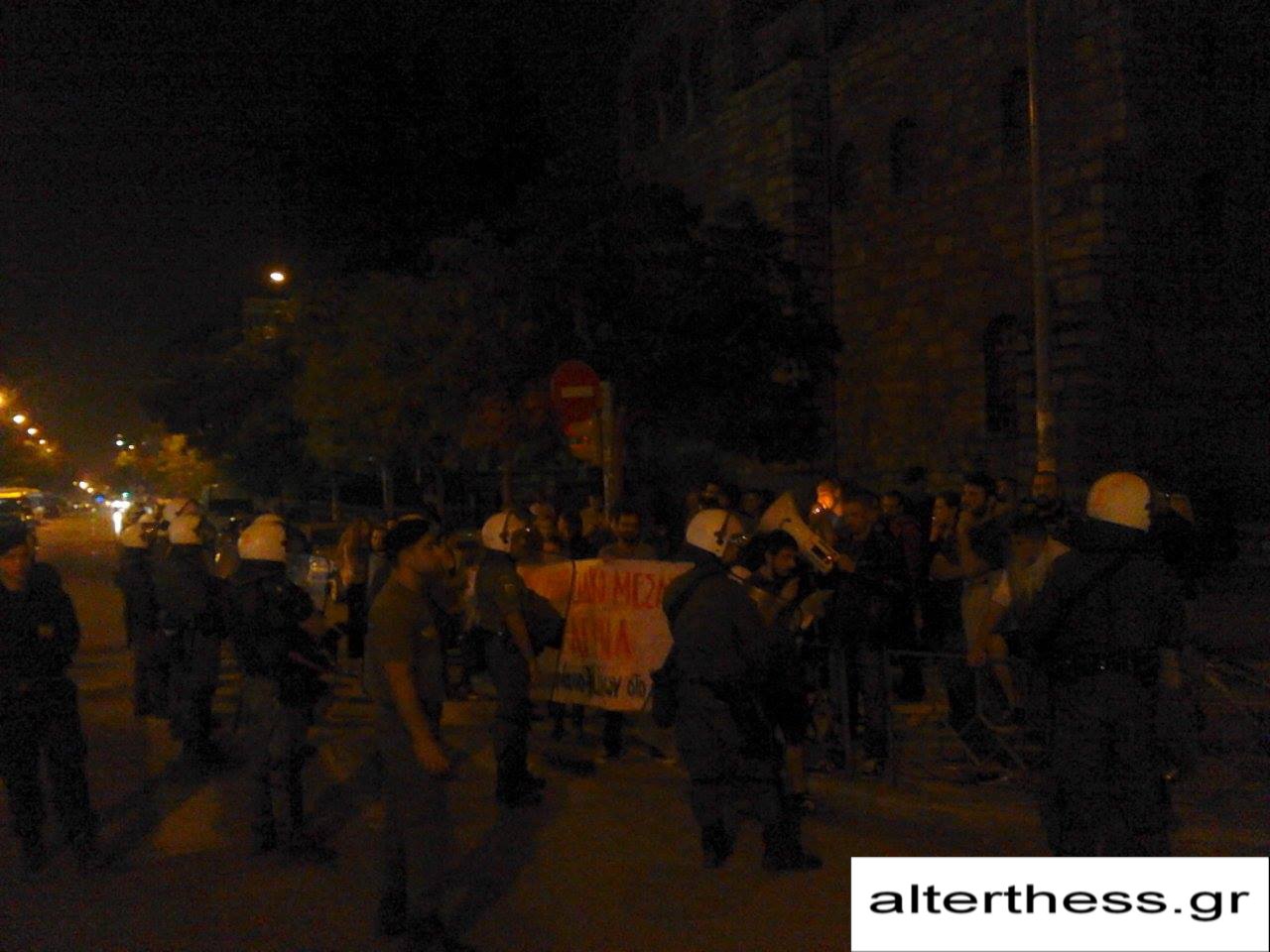 Με ισχυρή αστυνομική παρουσία η διαμαρτυρία στο φούρνο του Λάμπρου