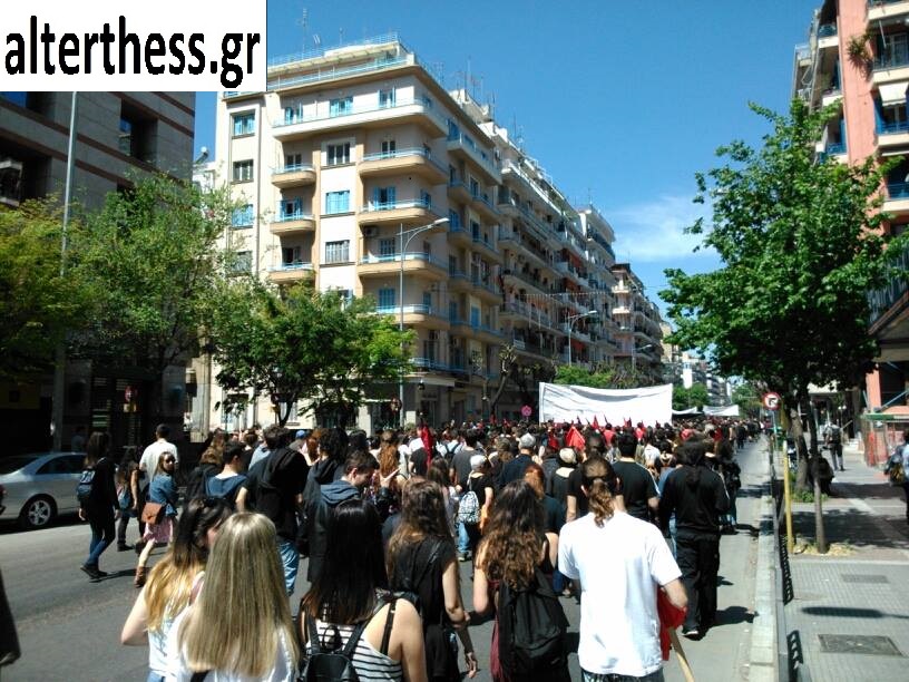 Πρωτομαγιά 2015: Πορείες και συγκεντρώσεις σε Θεσσαλονίκη και Αθήνα (Δείτε φωτογραφίες)