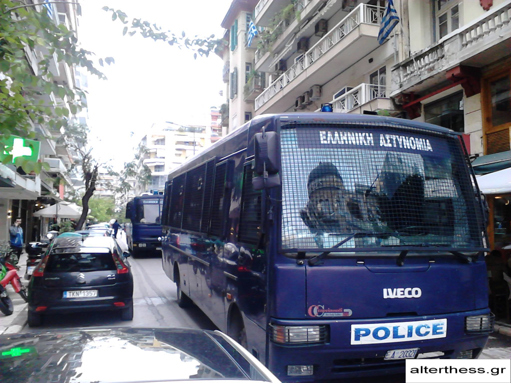 Αποκλεισμένο το κέντρο της Θεσσαλονίκης από αστυνομικές δυνάμεις