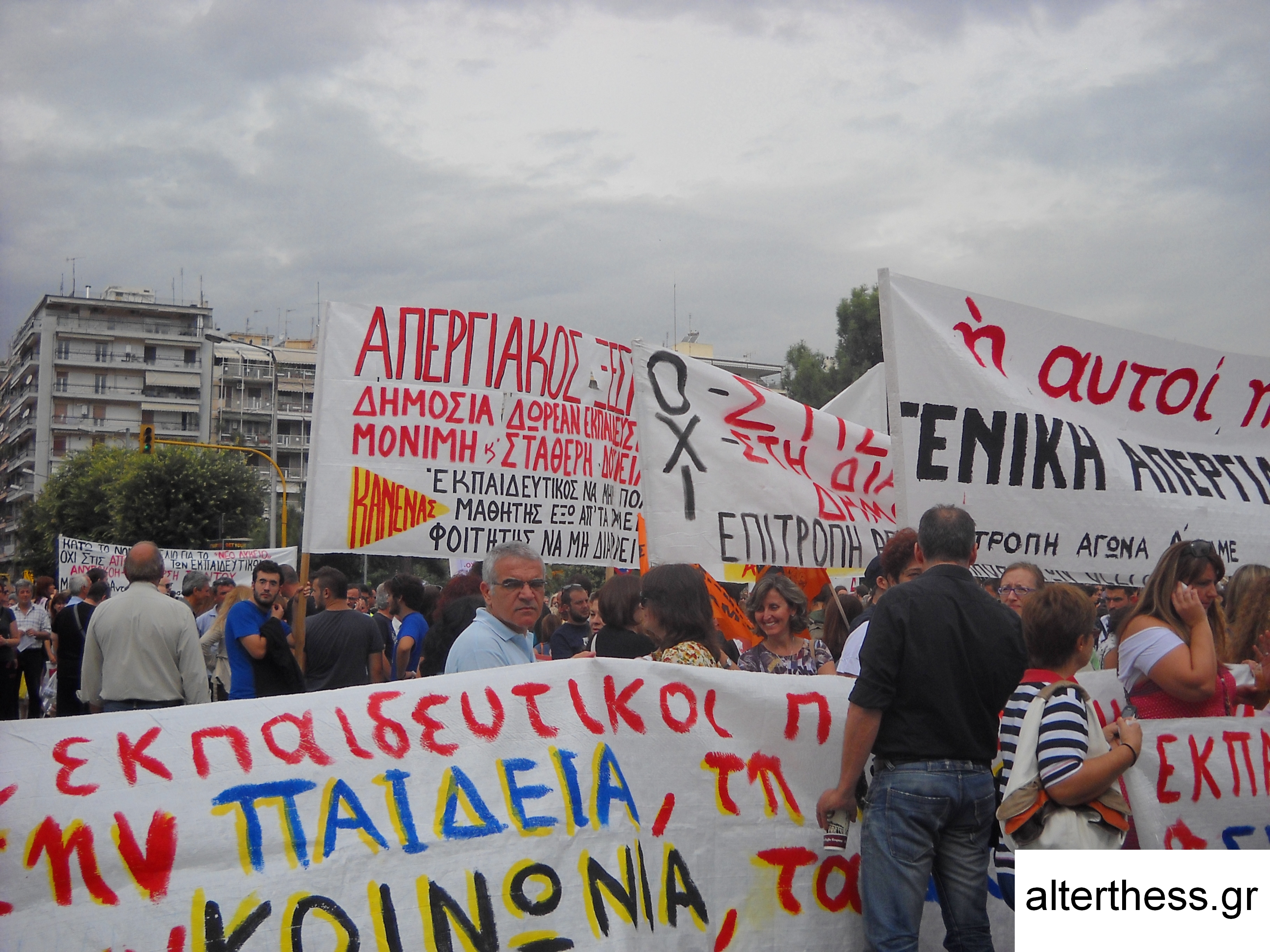 Θεσσαλονίκη: Μεγαλειώδης η συγκέντρωση των εκπαιδευτικών